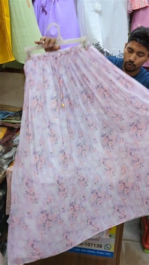 Ladies iskat price in Bd || জজেট ইস্কাট কালেকশন|| #viral #Bangladesh | Suzon Bhai