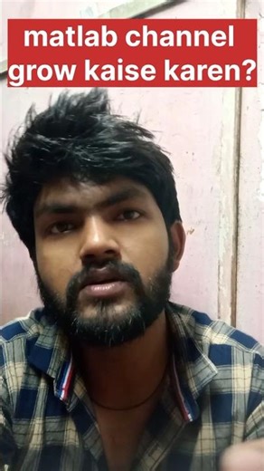 MATLAB channel ko kaise grow Karen 2026| 0 se 10k subscriber Fast.