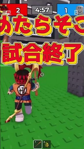 [1v1] PvP duel with viewers and steal Brainrot lol #12 [Participant Streaming] #roblox #Roblox #S...