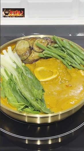 Easy Kare kare recipe with ox tripe and beef shanks