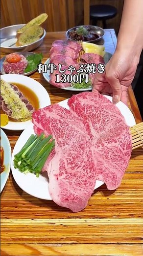朝からやってるコスパ最強焼肉！【焼肉ホルモン 肉五郎 横丁店】