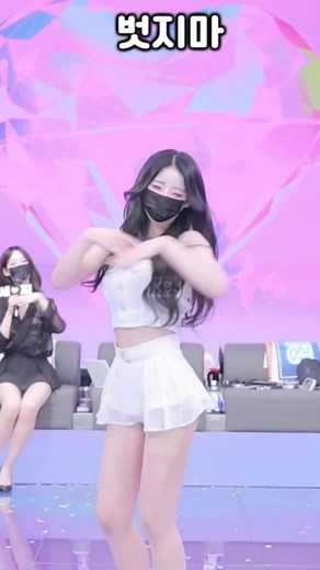 Ultimate Korean Dance Show Featuring KBJ and PandaClass