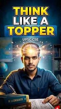 Crack UPSC Prlelims MCQs Smartly 🎯 #upsc #upscprelims #fyp #UPSC Preparation, UPSC 2026 #ytshorts