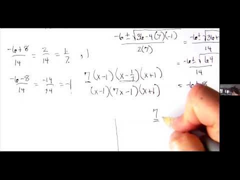 Math 115 - Lecture video for Monday (3/16/2026's class)