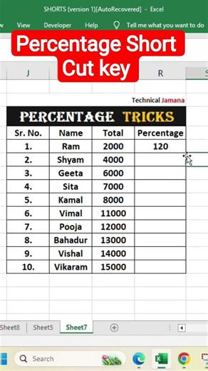 percentage Short Cut key #shorts #excel #exceltips #percentage