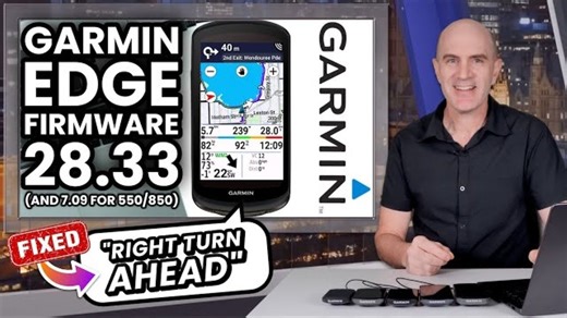 Garmin EDGE x40 和 x50 系列固件更新：版本 28.33 有什么新特性！？