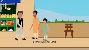 3.7K views · 1.9K reactions | Child Labour robs children of their childhood. Watch how and why Fazal-ud-Din decided to send his child to school instead of making him work in a restaurant. Fazal-ud-din wants his son to follow his dreams and become a lawyer! #CDL #Education #SayNoToChildLabour | Group Development Pakistan | Facebook