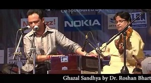 Uske Haste Chehre Se To Ghazal beautifully Composed & Sung by Dr Roshan Bharti Ji #GhazalMaestro. #seniagharana | Dr. Roshan Bhaarti
