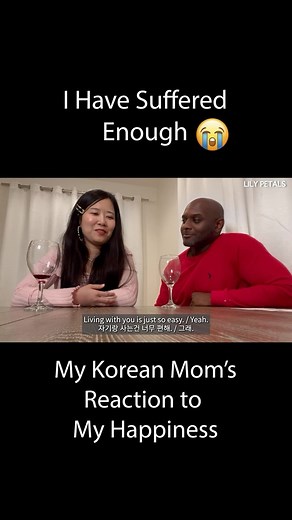 128K views · 1.4K reactions | I have been humble for my whole life. Time to shine now!!!!  ✨ I feel finally happy in a relationship and I want to let her whole world that I am finally happy. 浪 언제까지 겸손해야하는걸까요. #remarriage #humble #happy #relationship #happiness #asian #asianmom #korean #koreanmom #엄마 #겸손 #재혼 #한국엄마 #howlong #doineedto #behumble | Lily Petals World 릴리가족 | Facebook