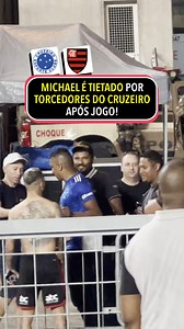SAUDADE DO QUE A GENTE NÃO VIVEU? 😬 Michael esteve próximo ao Cruzeiro antes de escolher voltar ao Flamengo! #FutebolNaESPN | ESPN Brasil
