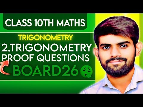 Trigonometry Proof Questions | Important Question | Ch 8 Class 10 Maths | Competency Based Question