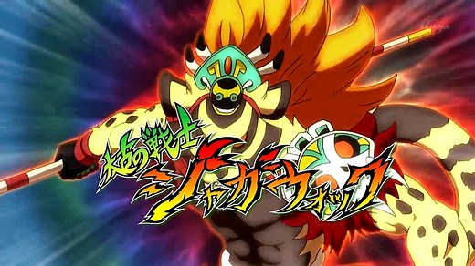 [VF] Inazuma Eleven GO: Chrono Stones - Épisode 33 HD {Inazuma TV FR}