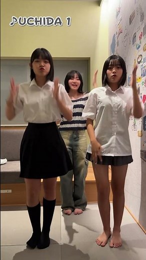 【即興ダンス】三姉妹でTikTokで流行ってるUCHIDA 1踊ってみた！#Shorts