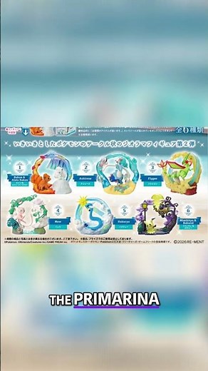 Amazing Pokemon Figures from ReMent - Diorama Collection 2 Vulpix, Mew, Dragonair!