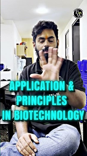 🔥Study These High-Weightage Chapters in Class 12 Zoology