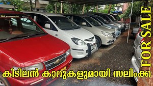 13K views · 497 reactions | Used Toyota Innova episode from KS Cars,...