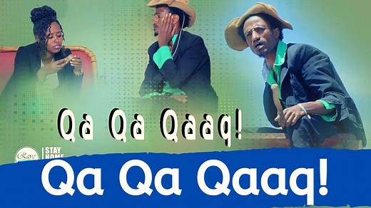 Hilarious Afaan Oromo musical comedy - Qa Qa Qaaq by Zewdu Sileshi 😂😂😂 (Credit: Raya Studio) | EthioTube