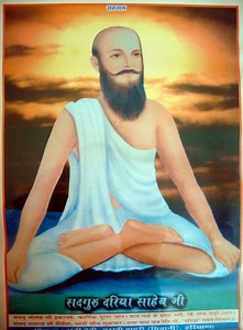 Hathras - Alchetron, The Free Social Encyclopedia