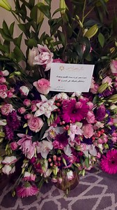 24K views · 868 reactions | Recap Al-Qassim concert, KSA 2023 ❤️ | Angham | Facebook