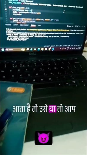 My Web Development Roadmap 2025 💻 | Learning Python & HTML #webdev #coding #python #html #shorts