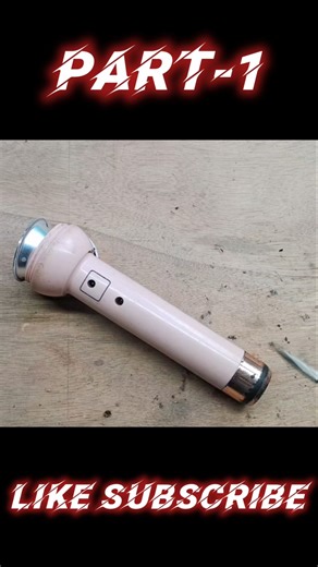 How to Repair Led Torch (Switch) | Part-1