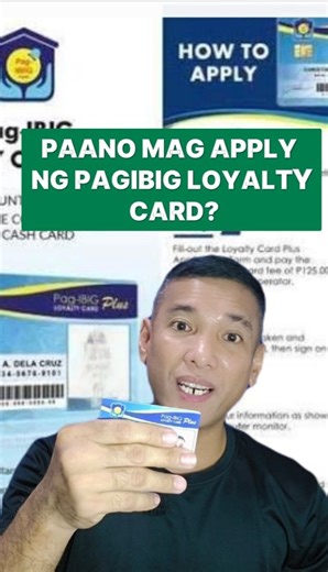 Paano mag avail ng PAGIBIG loyalty card plus? #PagIBIGLoyaltyCard #PagibigLoyalty #pagibigbenefits #discounts #DiscountDeals Pag-IBIG Fund (HDMF) | Sherwin Michael Fajardo