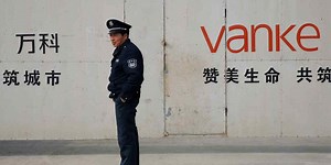 Chinese property market