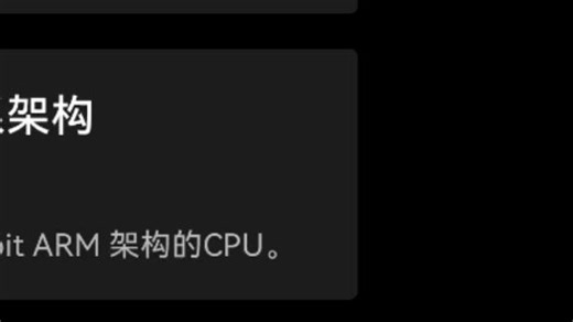 来教你如何使用treble check