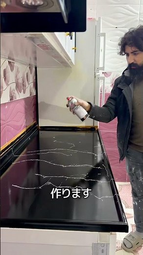 大理石模様の作り方