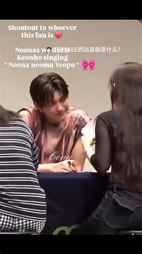 CORTIS'snoona on Instagram: "Thank you cortisnoonas 💖 💗 💘 🎀 👒 What a day what a Day ❤️ #cortis #cortisseonghyeon #cortisjuhoon #cortisjames #cortismartin #cortiskeonho #txtsoobin #txtyeonjun #txttaehyun #txtkai #txtbeomgyu #btssuga #btsrm #btsjhope #btsjimin #btsv #btsjungkook #btsjin #enhypenjay #enhypenniki #enhypenjake #enhypenheeseung #enhypensunoo #engypenjungwon #enhypensunghoon #cortislullaby #cortisgo #cortisfashion #cortiswhatyouwant #cortisjoyride"