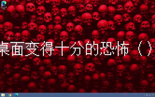 [病毒]Windows Sandboxie Updater.exe