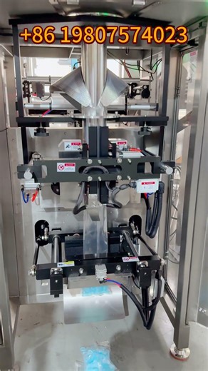 plastic pieces and parts weighing packing machine Samfull vffs