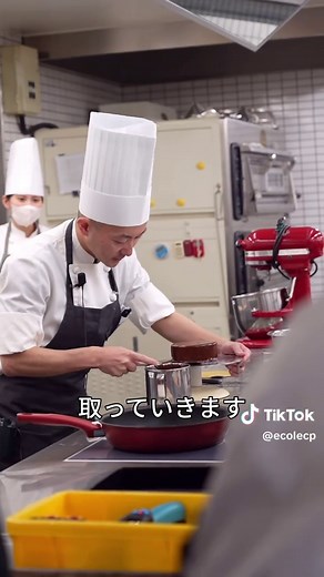 神戸国際調理製菓専門学校のお菓子づくり