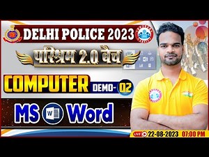 Delhi Police Constable 2023, MS Word Computer Class, परिश्रम 2.0 बैच, Computer Demo-2 By Shivam Sir