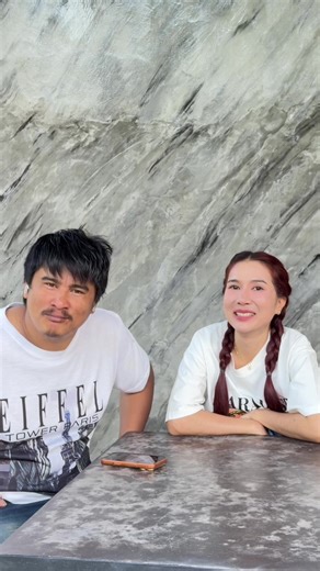 อ่านปาก ทายคำ