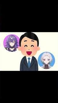 【新人VTuber】 まともに話ができないデビュー前VTuberの二人 #vtuber #新人vtuber #vtuber準備中 #shorts