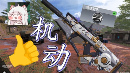 新版本的剃刀Rozarback依旧蛇的又猛又快！