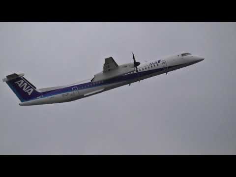 ボンバルディアDHC-8-Q400 離着陸シーン