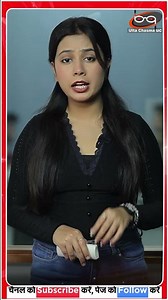 रश्मिका-विजय की शादी