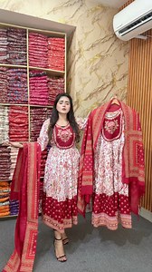 Order Now || Nisa Mirror Fashion House | Nisa Mirror Fashion House