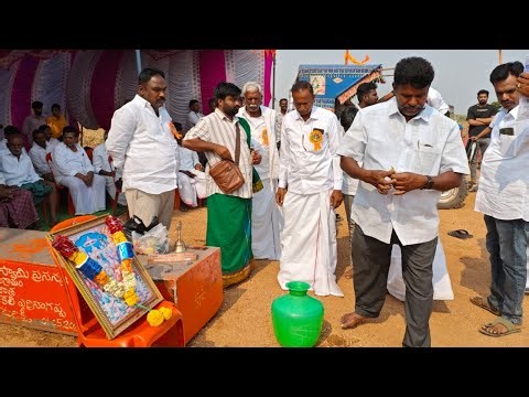 Regadi Kothur Seniors 6th K. Ramasubba Reddy Garu (Kanguva Karna) Somaladoddi village Anantapur d...