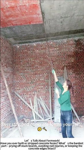 Formwork Stripping – Revealing the Concrete Wall After the Pour! 🧱🔨