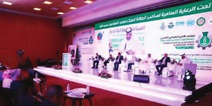 Sécurité alimentaire : l’urgence est à la création d’un groupement interarabe