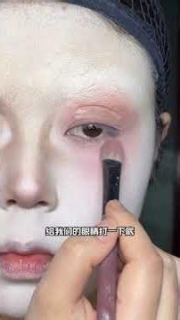 Enhance Your Eye Makeup with Mi Douzi's Guide to Big Eyes in Demon Slayer Style