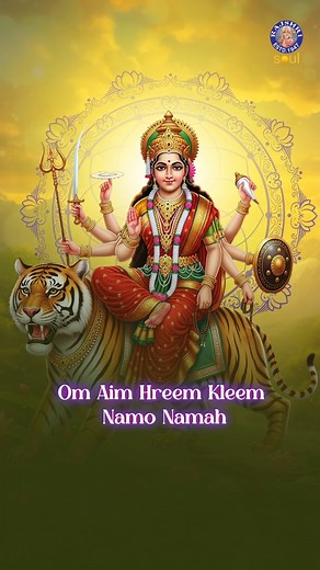 313K views · 26K reactions | With the arrival of the sacred festival...