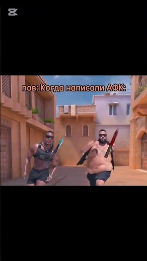 #стендофф2 #standoff2 #bulldrop #стандофф2 #берсерк #берсерпоможет #стендик #стэндоффнарезка #co2
