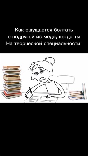 Explore the Art of Animation and Drawing Techniques