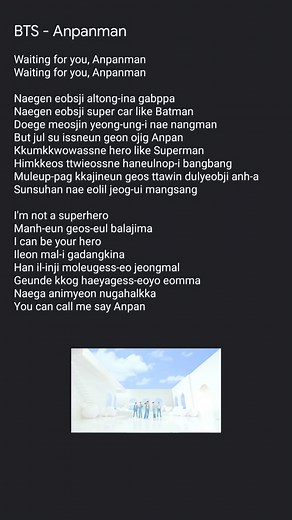 #bts #anpanman #lyrics #btslyrics #fyp