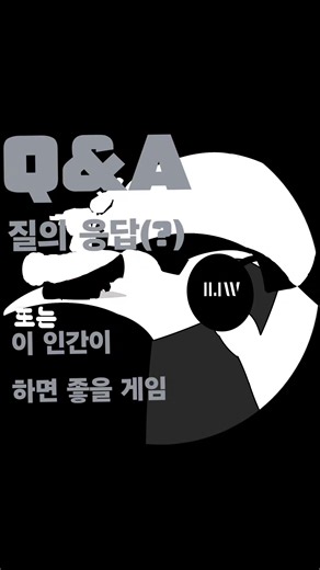 Q&A #roblox #HJW