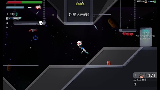 这是我们Ninslaslaslaslash中最燃的视频了